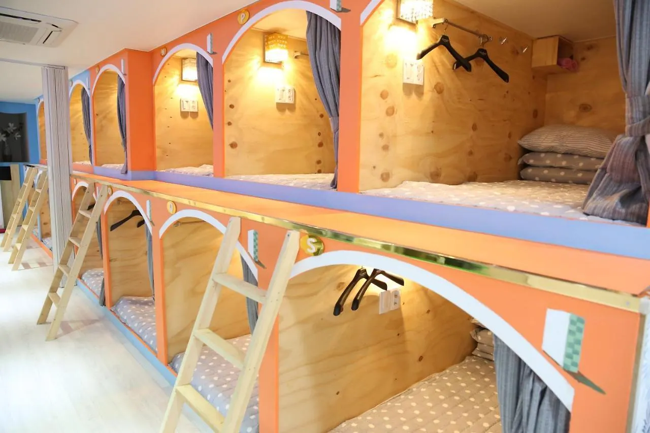 Capsule hotel Coco Capsule Guesthouse Busan