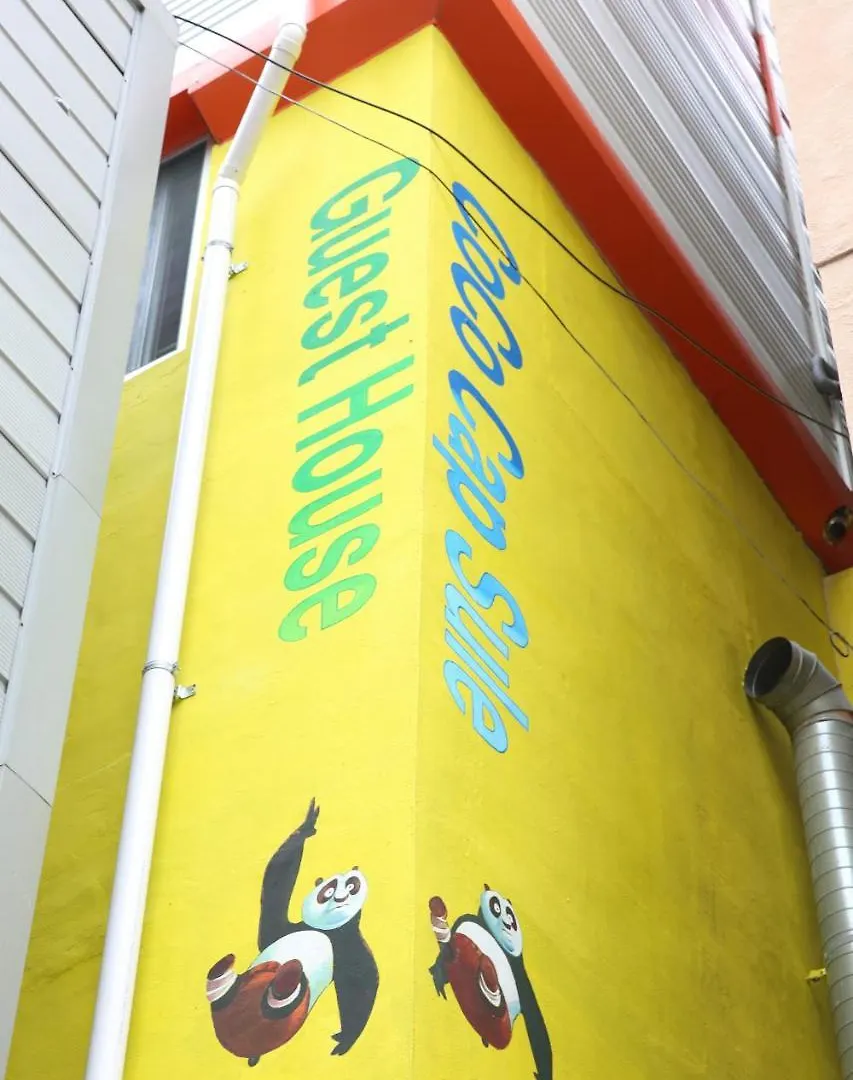 Coco Capsule Guesthouse Busan 2*,