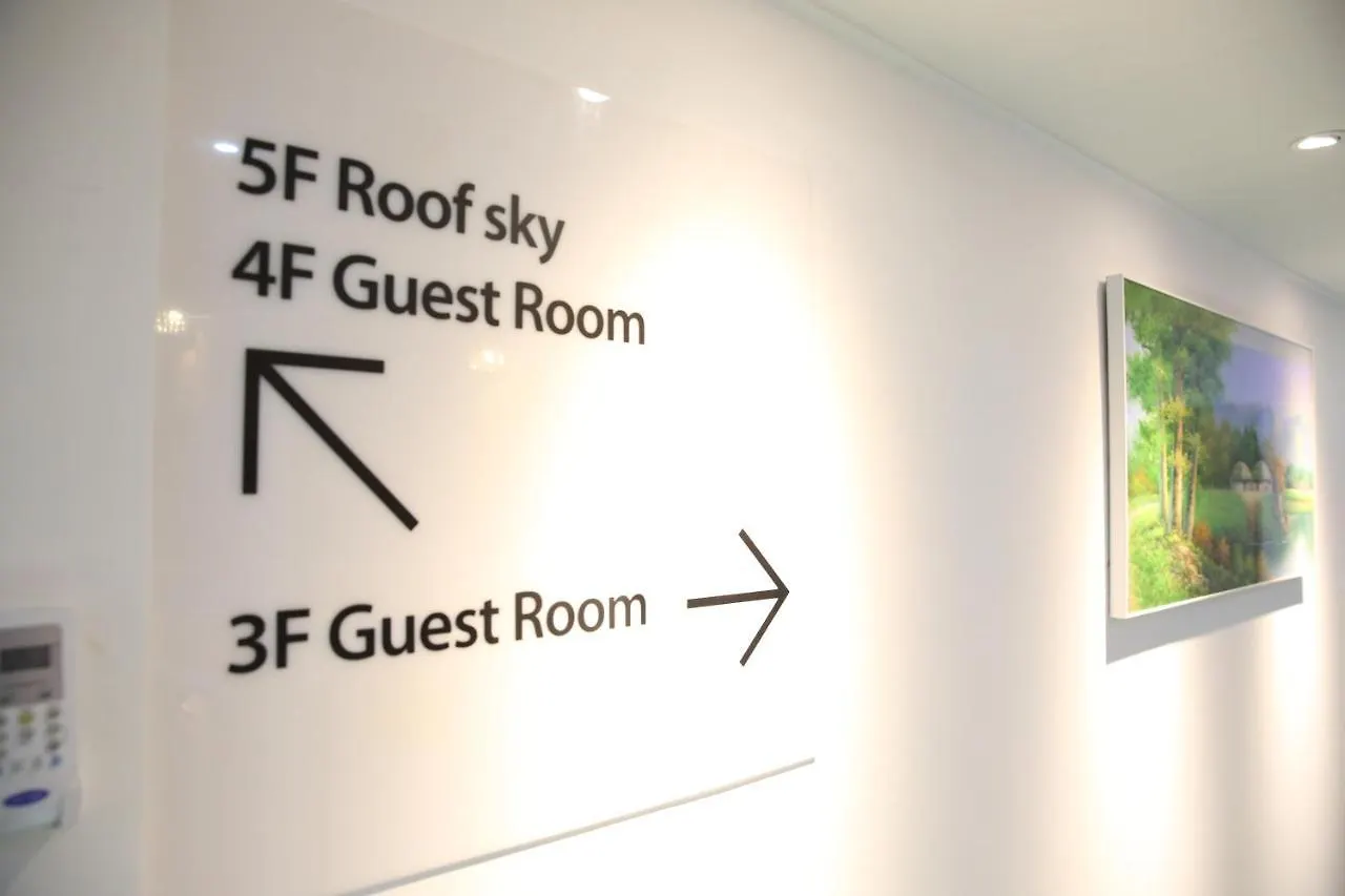 Coco Capsule Guesthouse Busan 2*,  South Korea