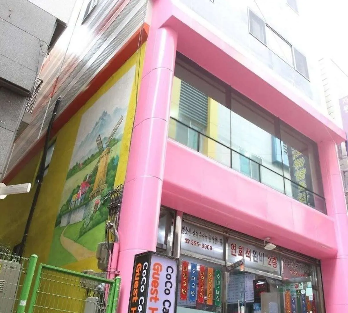 Coco Capsule Guesthouse Busan Capsule hotel